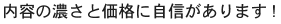 �Ɖu�~���N�L�����f�B�[�@�͂��߂Ẵ~���N