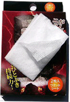早漏の秘密兵器が登場!!